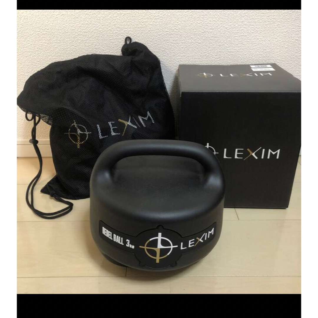 LEXIM トレーニングウエイト スポーツ/アウトドアのトレーニング/エクササイズ(トレーニング用品)の商品写真