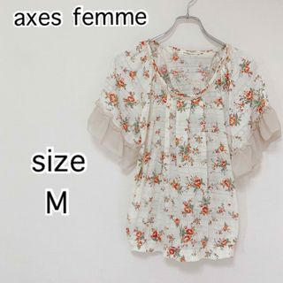 アクシーズファム(axes femme)のaxes アクシーズ　リボン　トップス　花柄　フレア　M(カットソー(長袖/七分))