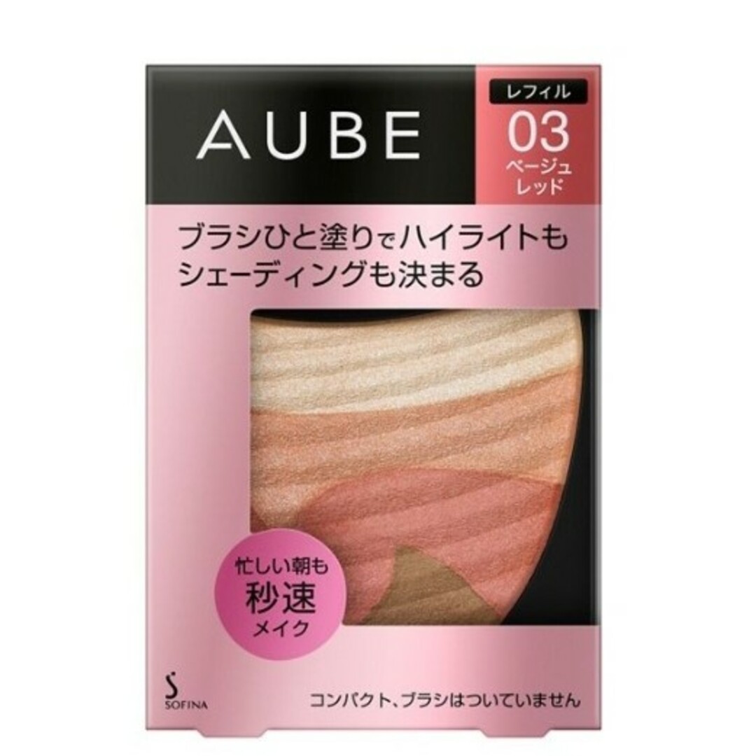 AUBE(オーブ)のAUBE ブラシひと塗りチーク03 コスメ/美容のベースメイク/化粧品(チーク)の商品写真