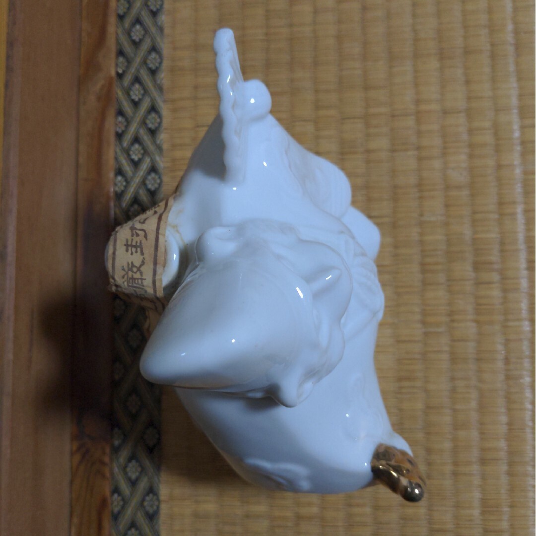 干支　猿　日本酒　陶器