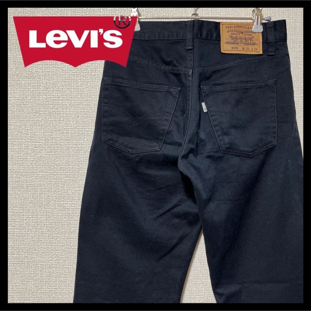 【美品】Levi's リーバイス 508 ブラックデニム W28 L34