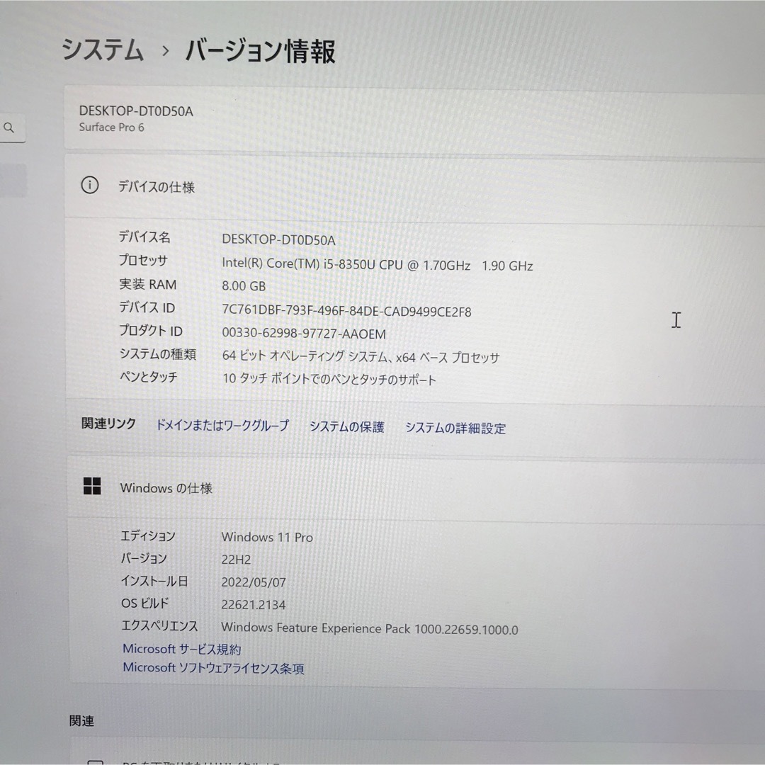 [良品］SurfacePro6 Win11 8G/128G Office20218GBストレージ