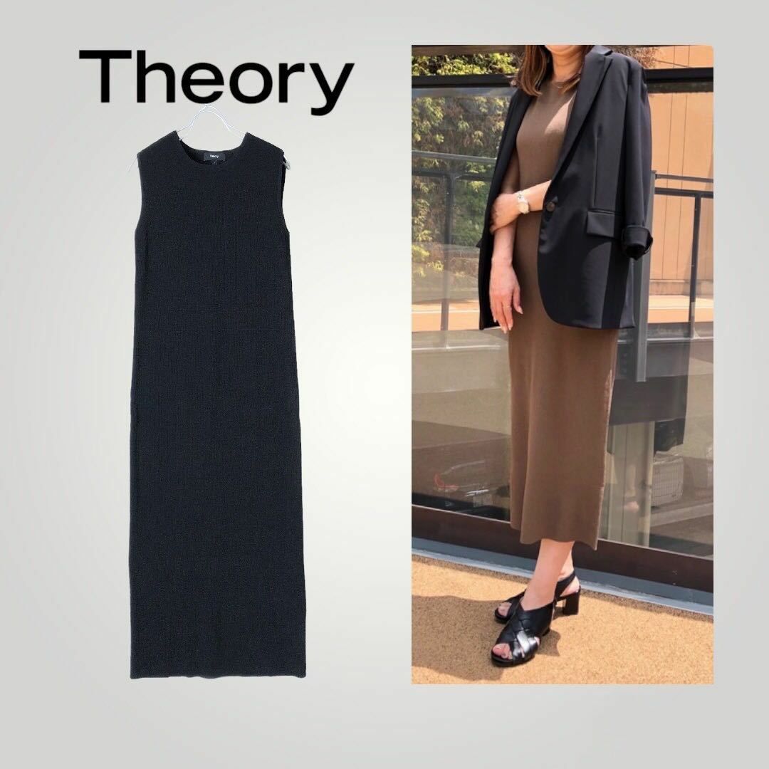 ★theory★セオリー★格安‼︎クラシカルコート★超美品‼︎★