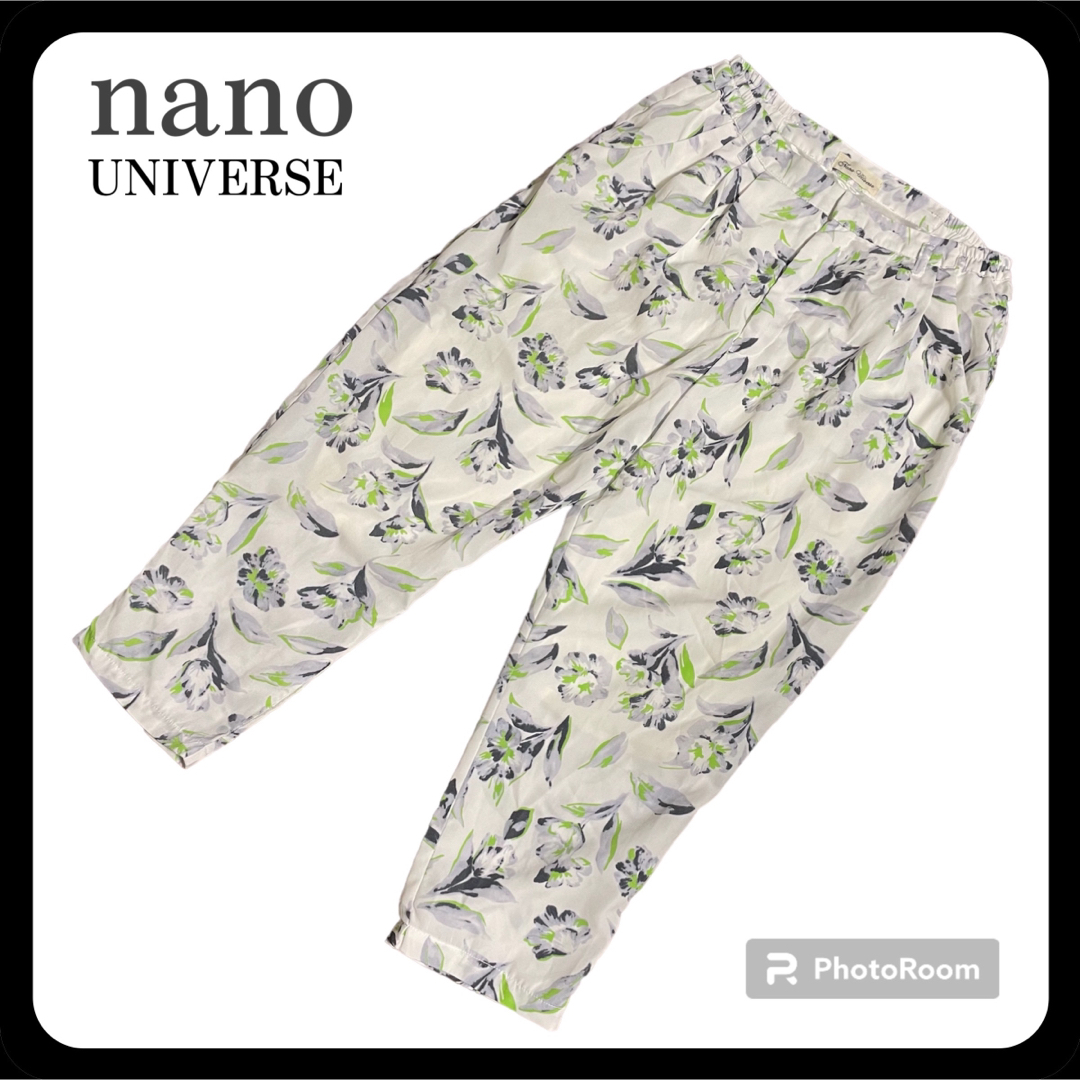 nano・universe(ナノユニバース)のnano UNIVERSE ナノユニバース 花柄 クロップドパンツ レディースのパンツ(クロップドパンツ)の商品写真