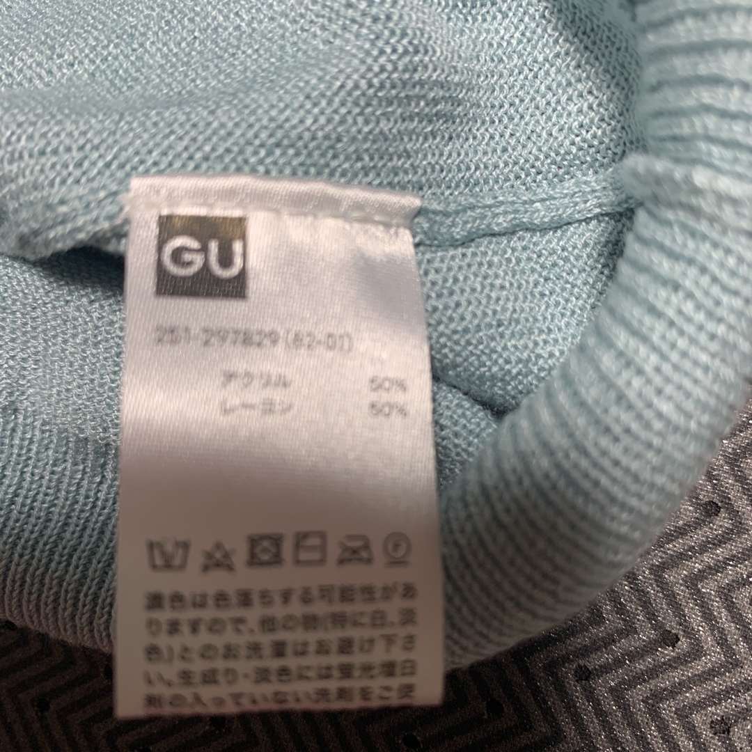 GU(ジーユー)の美品　ジーユー　GU 立体フリル付き　ノースリーブ　ニット　プルオーバー　Ｓ レディースのトップス(ニット/セーター)の商品写真