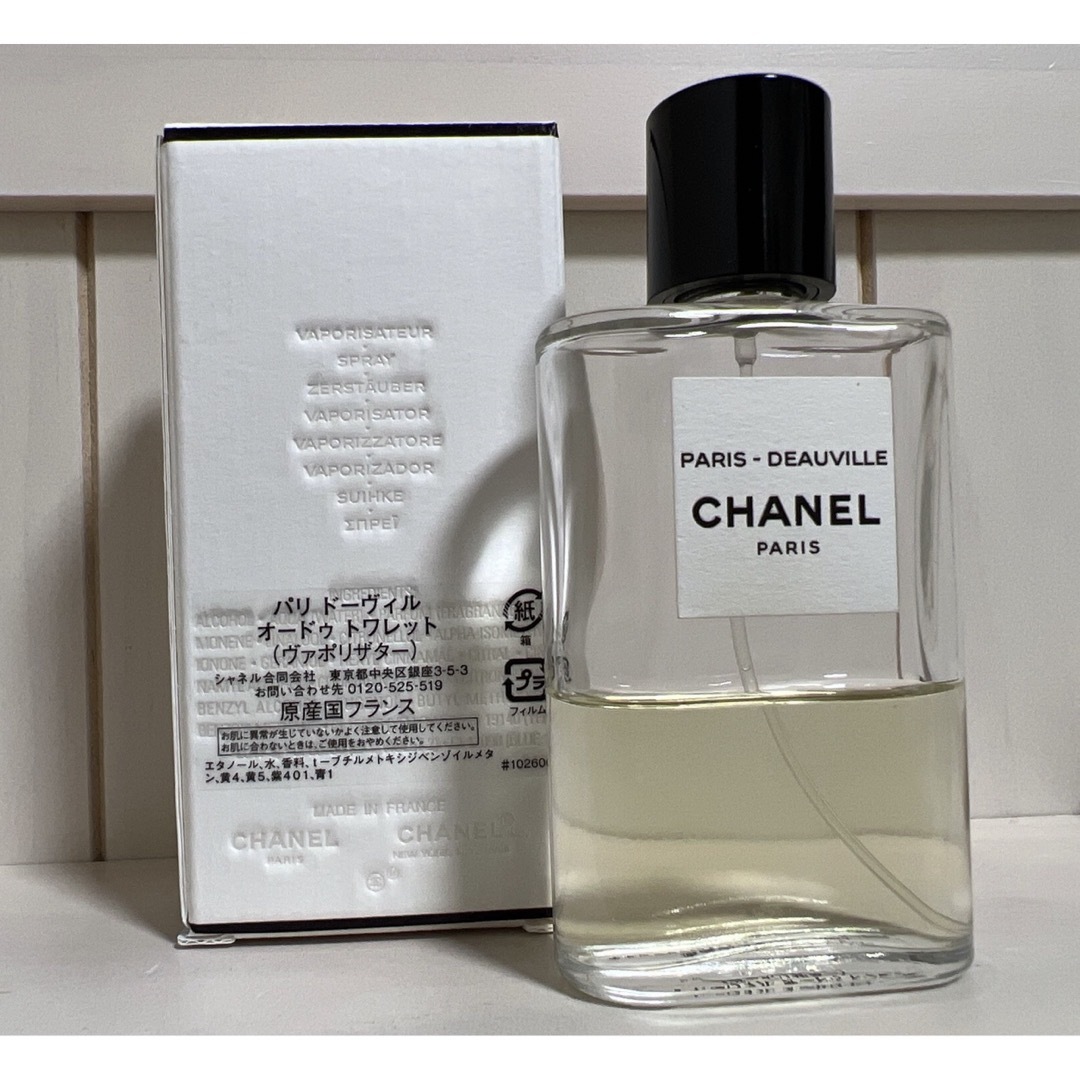 CHANEL シャネル レゾードゥシャネル パリ ドーヴィル EDT 50ml