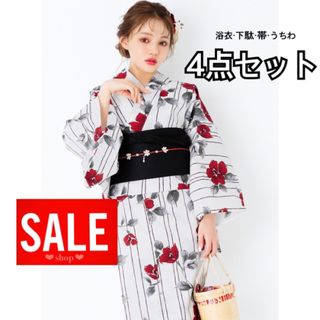 浴衣(レディース)(ブラウン/茶色系)の通販 200点以上(レディース