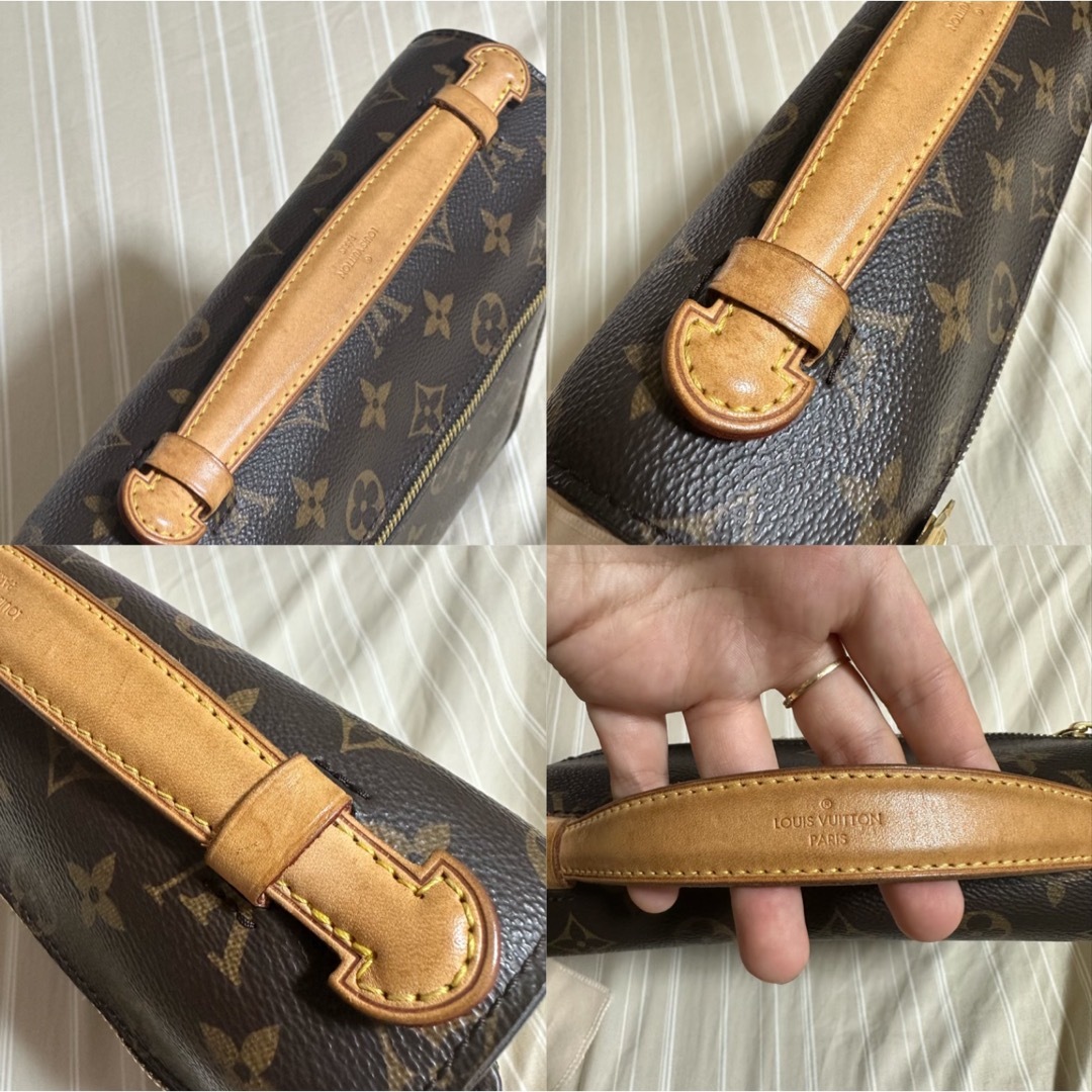 LOUIS VUITTON ポシェット　メティス MM M44875