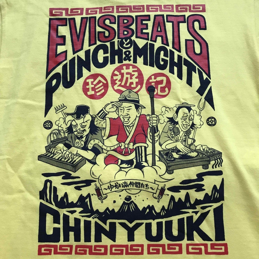 【未使用】EVISBEATS  珍遊記　エビスビーツ　ライブTシャツ メンズのトップス(Tシャツ/カットソー(半袖/袖なし))の商品写真