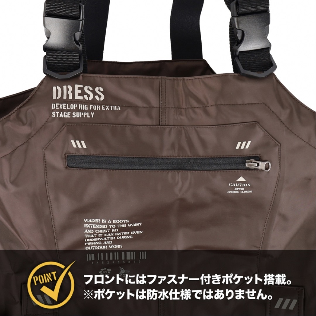 【DRESS】チェストハイウェーダーエアボーン 6