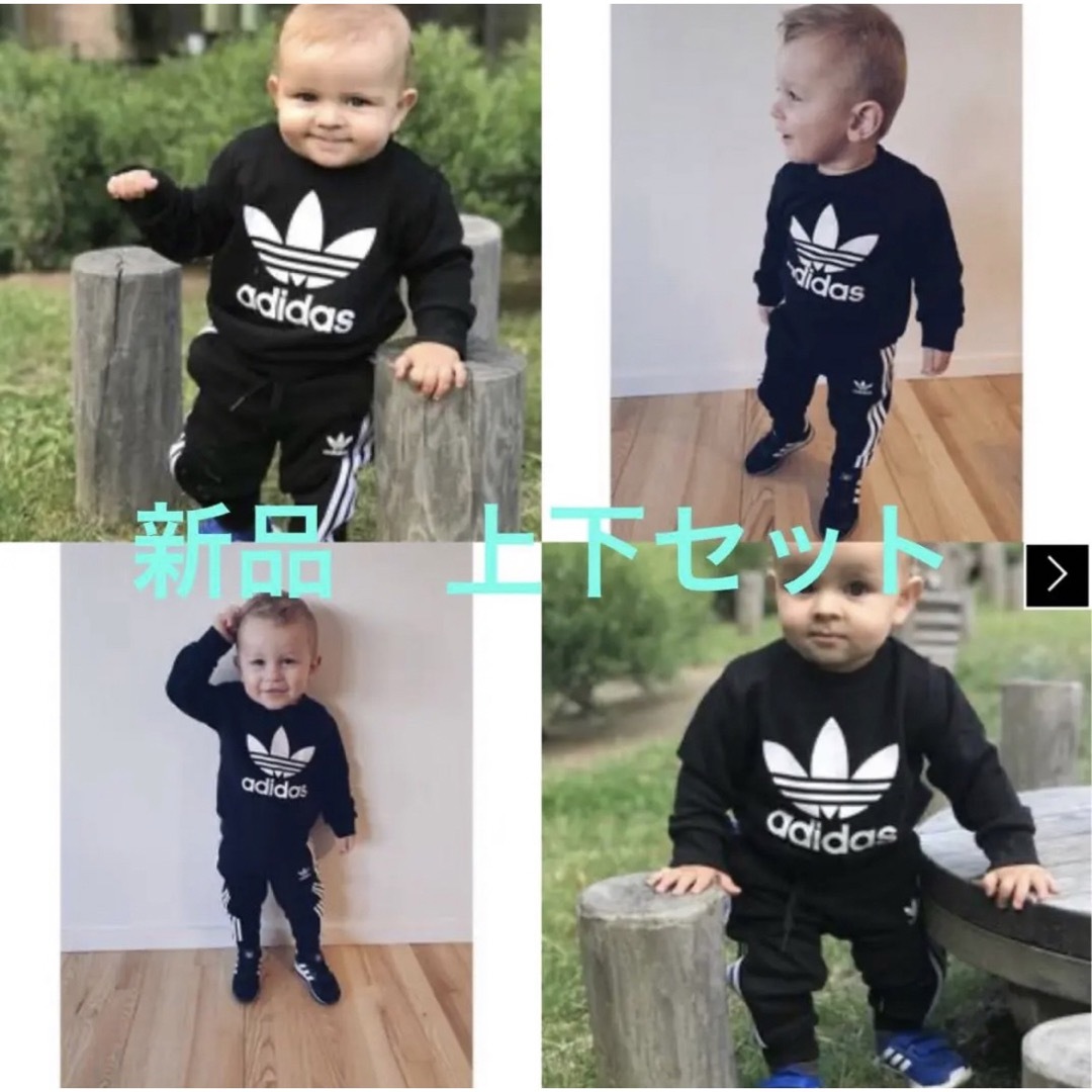 adidas 新品adidas キッズ ベビー スウェットパンツ トレーナー 上下セットの通販 by JJ's shop｜アディダスならラクマ