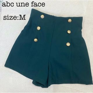 Abcuneface ハイウエストスカートパンツ