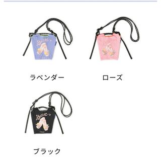 CHACOTT - チャコット ボールアンドチェーン コラボ ミニショルダー CHACOTT - チャコット ボールアンドチェーン コラボ ミニショルダー