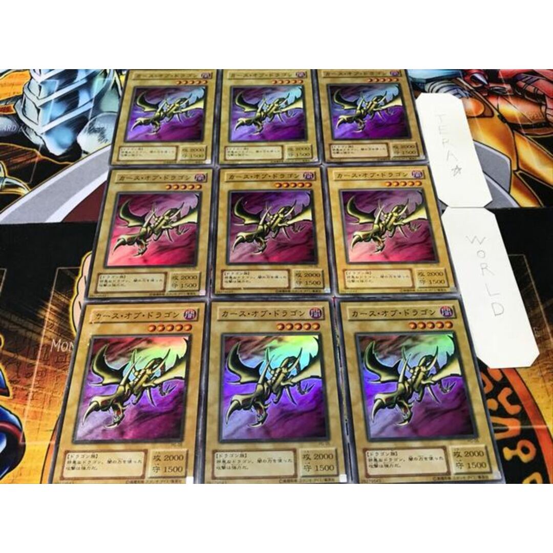 遊戯王STRUCTURE DECK神光の波動3ボックス新品未開封バラウリ可能