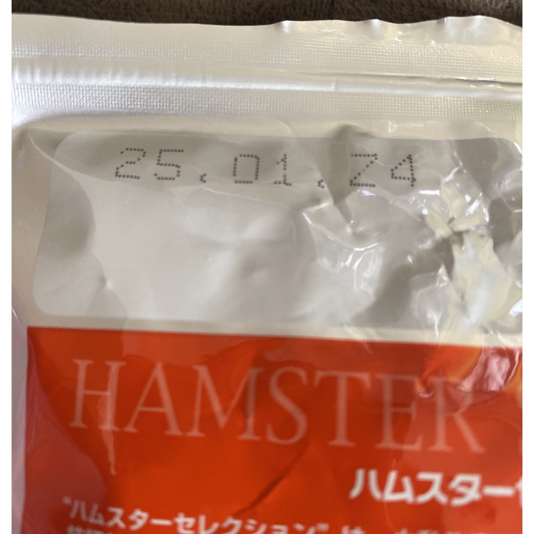 Yeaster(イースター)のハムスターセレクション 50g お試し ハムスターのエサ おやつ オヤツ その他のペット用品(ペットフード)の商品写真