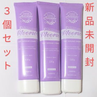 SHISEIDO (資生堂) 脱毛/除毛剤の通販 11点 | SHISEIDO (資生堂)の