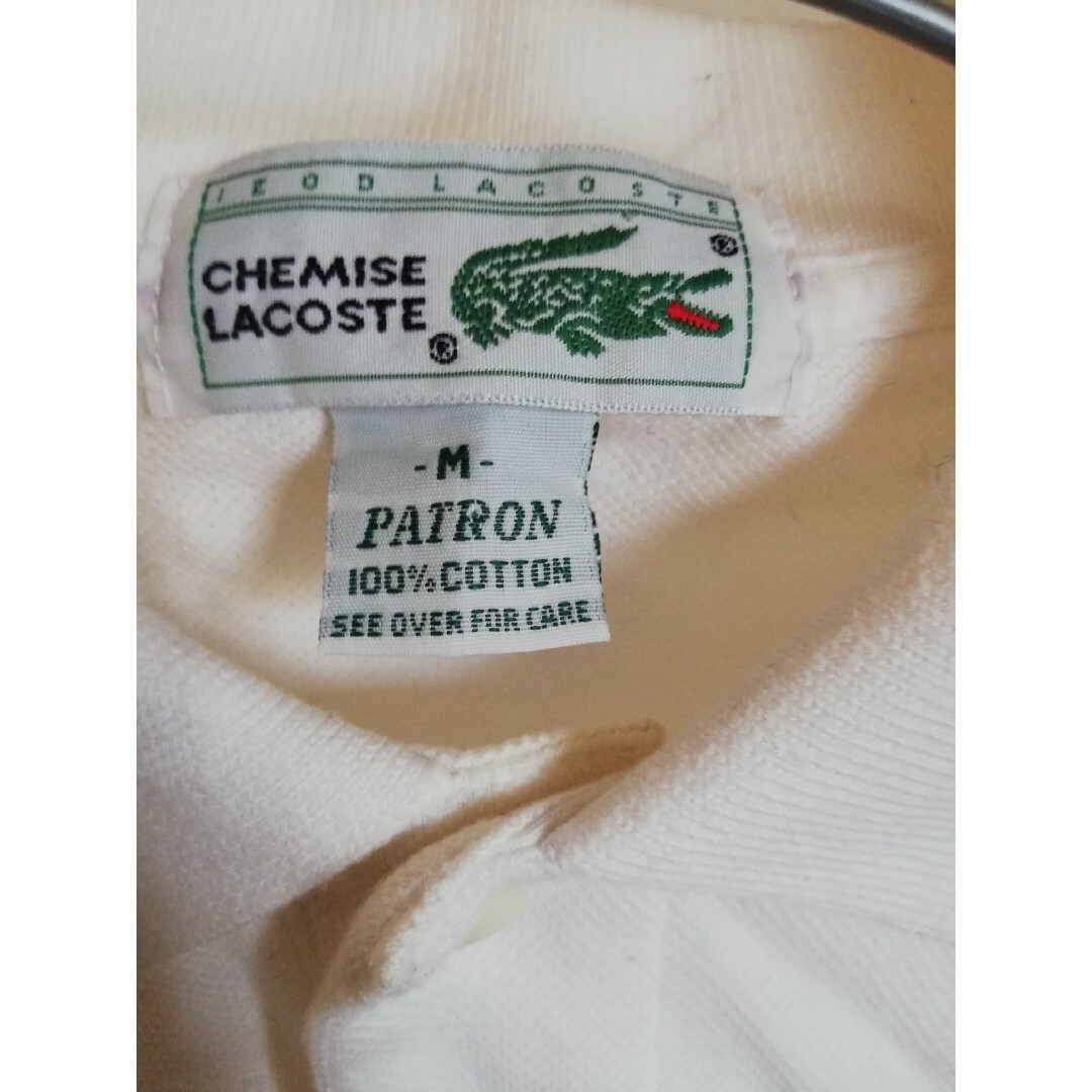 LACOSTE(ラコステ)の80's90'sヴィンテージ古着【IZOD LACOSTE】ホワイトポロシャツ メンズのトップス(ポロシャツ)の商品写真