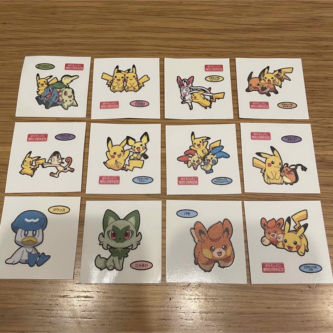 ポケモンパンシール　12枚 エンタメ/ホビーのおもちゃ/ぬいぐるみ(キャラクターグッズ)の商品写真