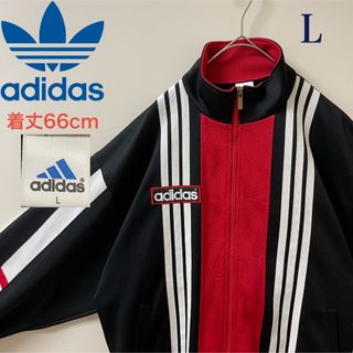 アディダス(adidas)のＬ80s】アディダス刺繍トラックジャケット古着ジャージビンテージadidas黒赤(ジャージ)