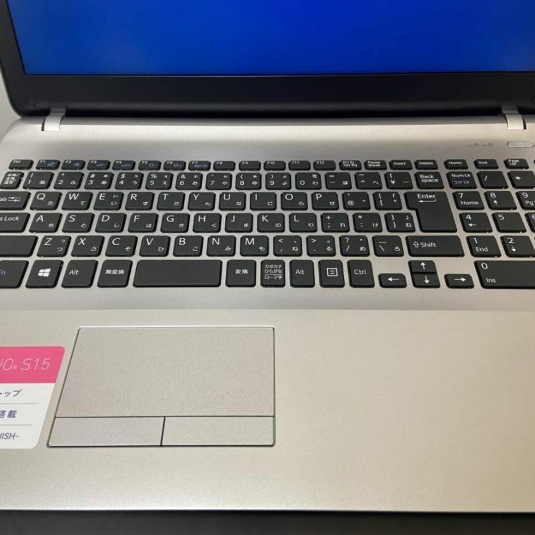 良品！VAIO S15 VJS152C11N i7-7700HQ/ブルーレイ 2