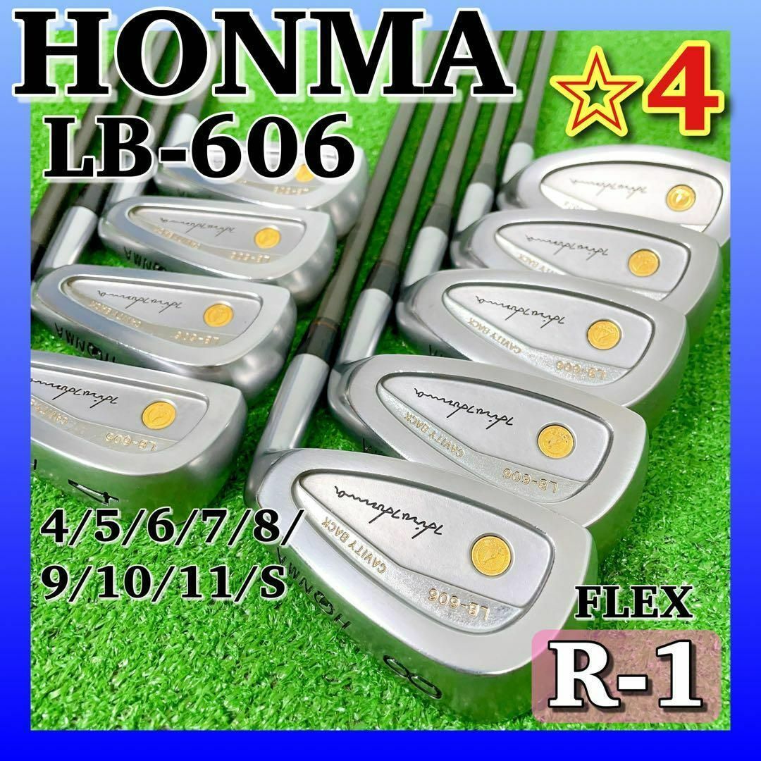 1166 希少 高級 ホンマ HONMA LB-606 メンズゴルフクラブ 星4-