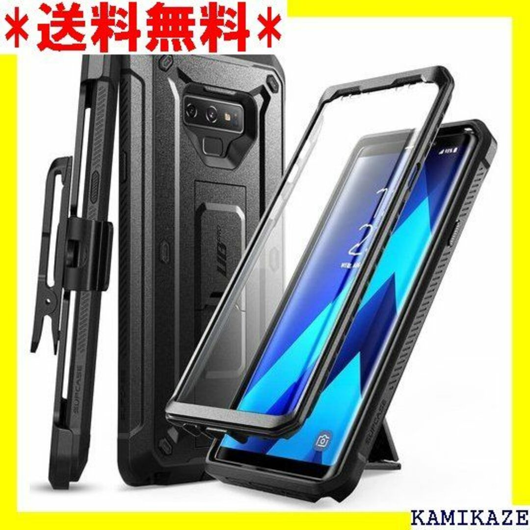 ☆在庫処分 SUPCASE Galaxy Note9 ケー roシリーズ 113