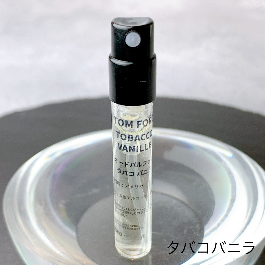 TOBACCO VANILLE 2ml  TOM FORD  タバコバニラ　香水 コスメ/美容の香水(香水(男性用))の商品写真