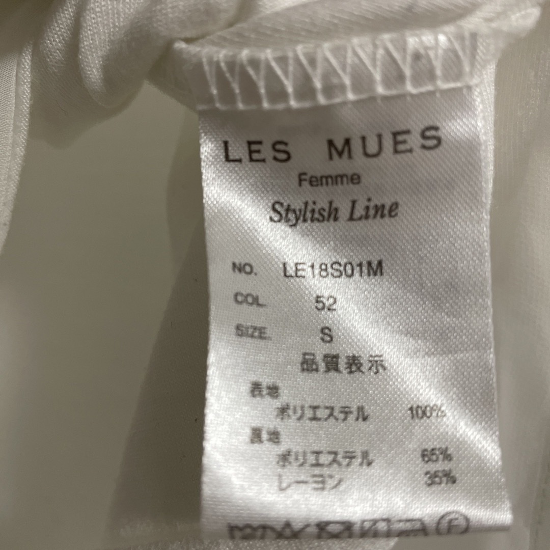 AOKI(アオキ)のLES MUES 白ブラウス レディースのトップス(シャツ/ブラウス(長袖/七分))の商品写真