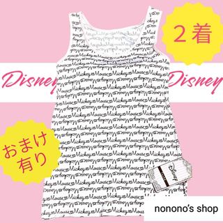 ディズニー(Disney)のDisney  インナーセット(グンゼ  トゥシェ)(タンクトップ)