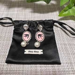 ミュウミュウ ピアス(パール)の通販 36点 | miumiuのレディースを