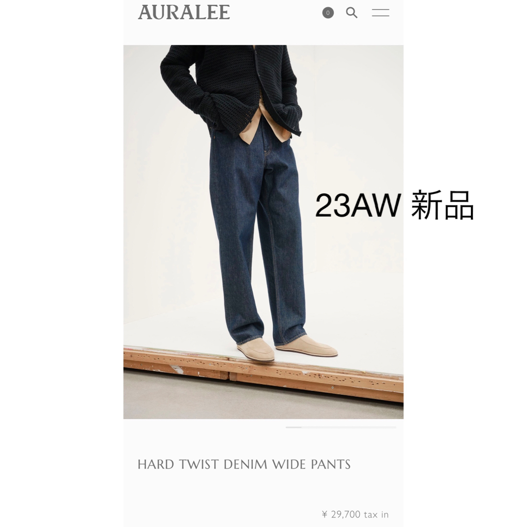 23AW AURALEE HARD TWIST DENIM WIDE PANTS