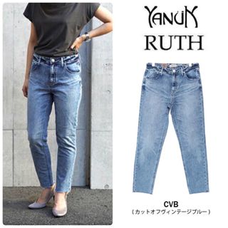 ヤヌーク(YANUK)のOggi掲載☆ヤヌーク　ルース　カットオフ　ヴィンテージデニム　新品　26(デニム/ジーンズ)