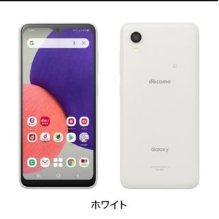 ギャラクシー(Galaxy)の美品❕極少使用❕Galaxy A22 5G ホワイト SIMフリー(スマートフォン本体)