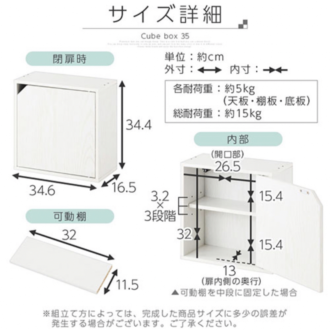 A 薄型 ボックス 扉棚付 ミナペルホネン dop タンバリン 【イエロー】 4