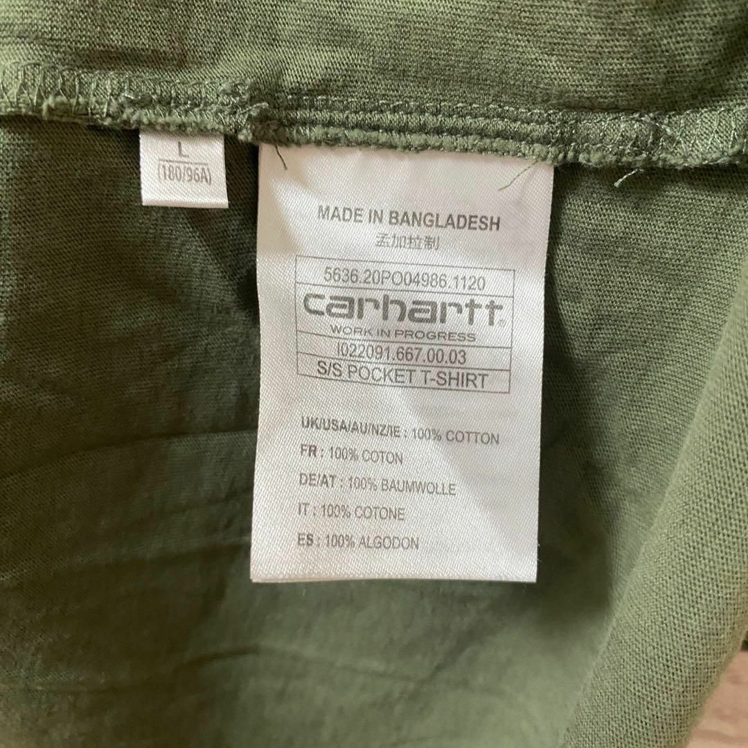 carhartt Tシャツ　半袖 メンズ　レディース　[ L ]