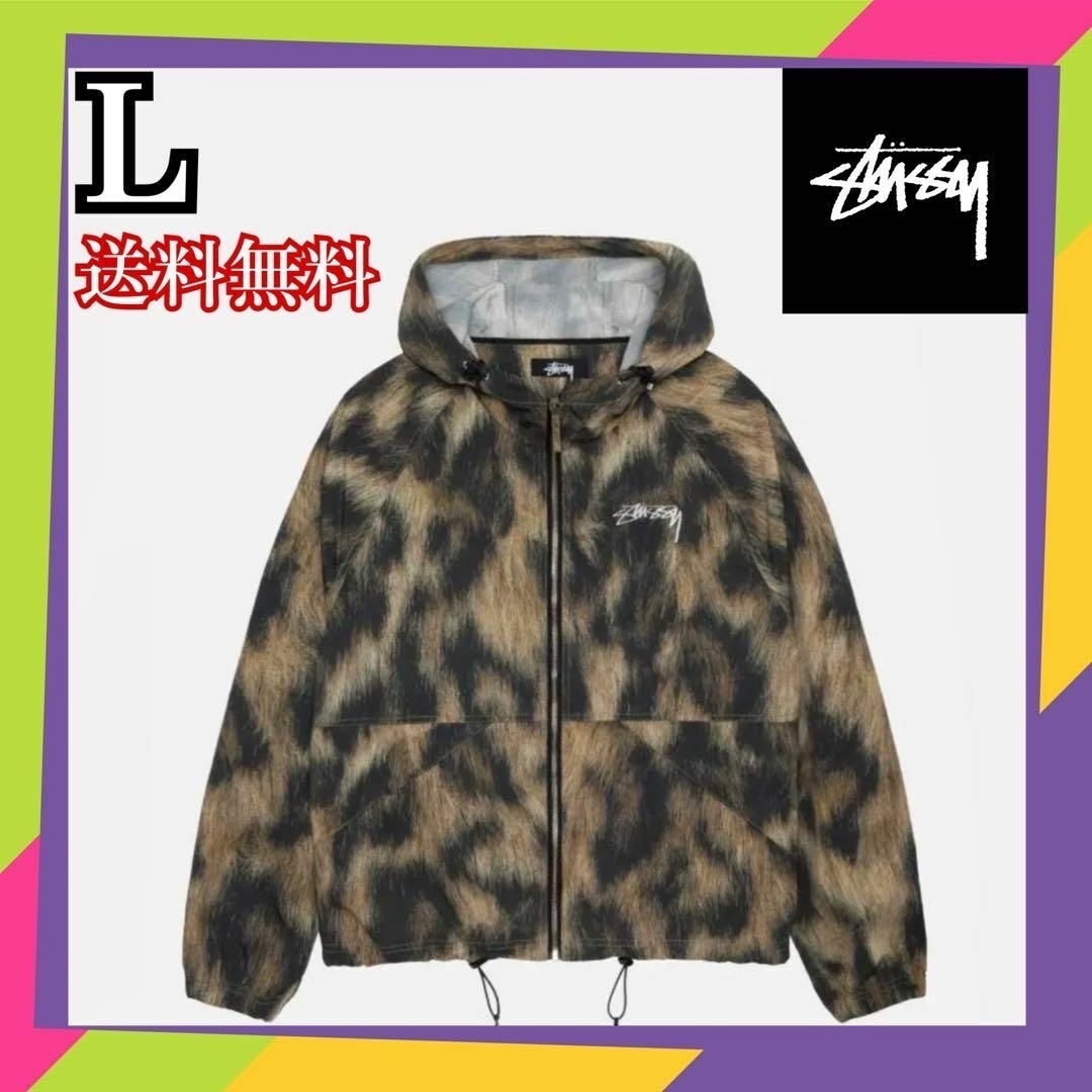 Stussy BEACH SHELL FUR PRINT  ファー LBlackEyePatch