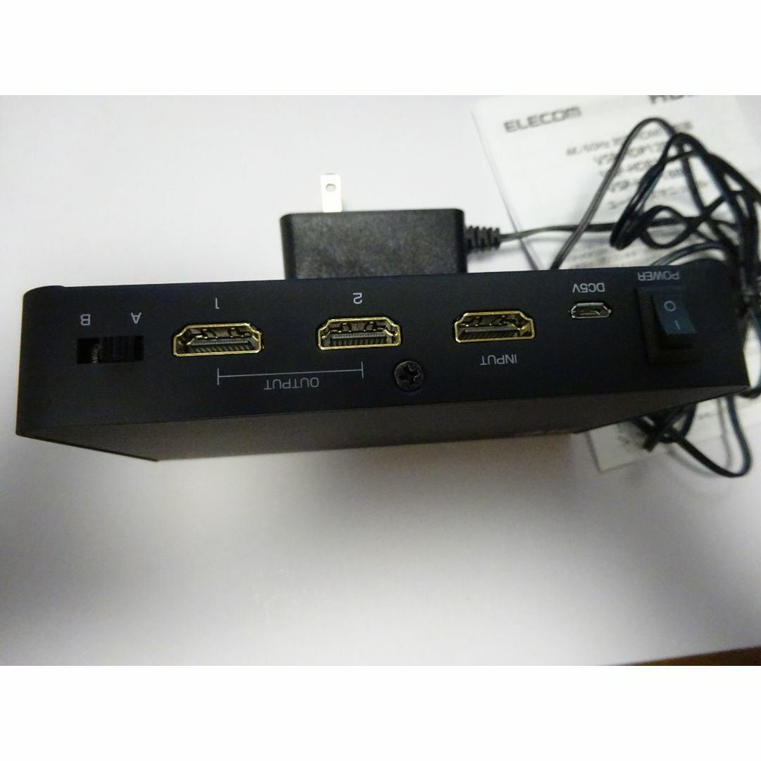 HDMI分配器エレコム1入力２出力4K60HZ HDCP2.2対応VSP-HDP 2
