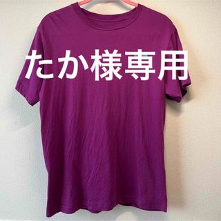 ザノースフェイス(THE NORTH FACE)のたかさま専用☆美品☆the North face Tシャツ パープル(Tシャツ/カットソー(半袖/袖なし))