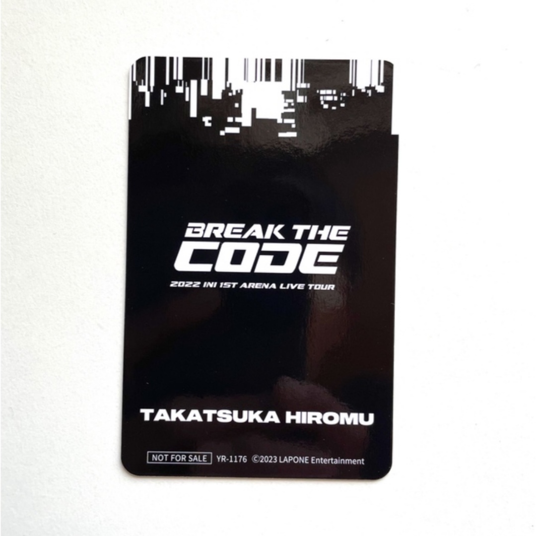 【髙塚大夢】INI☆トレカ/BREAK THE CODE/FC限定盤