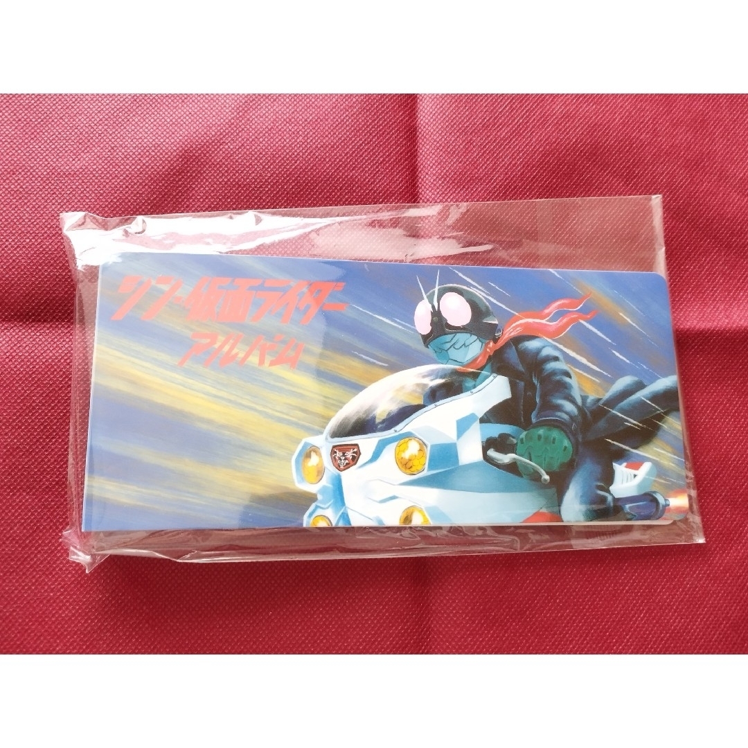 カルビー - 新品 シン仮面ライダーチップス 2段 仮面ライダー