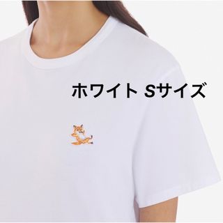 メゾンキツネ(MAISON KITSUNE')のメゾン キツネ チラックスフォックス パッチ クラシック Tシャツ Sサイズ(Tシャツ(半袖/袖なし))