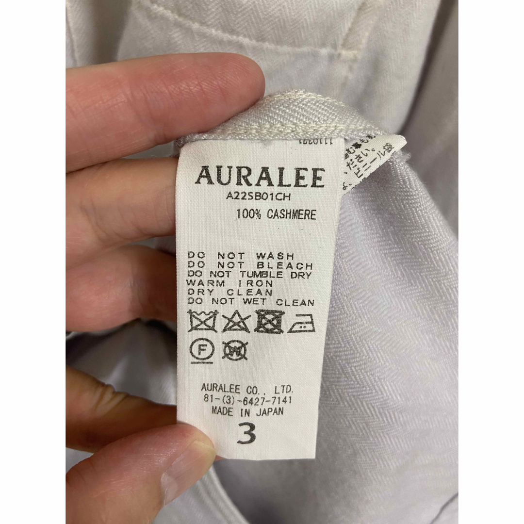 22ss AURALEE ホワイト カシミヤ ヘリンボーン カバーオール ブルー