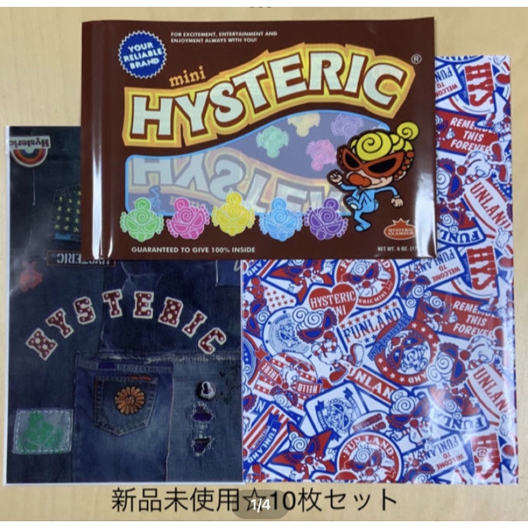 HYSTERIC MINI(ヒステリックミニ)のヒスミニ☆正規品☆新品☆ショップ袋☆10枚☆手さげ☆ジップ☆ギフト☆プレゼント☆ キッズ/ベビー/マタニティのこども用ファッション小物(その他)の商品写真