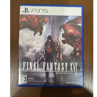 ファイナルファンタジーXVI PS5(家庭用ゲームソフト)