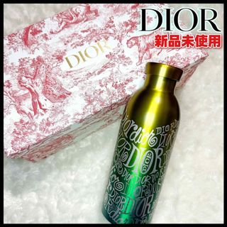 クリスチャンディオール(Christian Dior)の【最終値下】DIOR 水筒　タンブラー　キムジョーンズ　ステューシー　数量限定品(タンブラー)