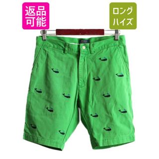 Ralph Lauren - ポロ ラルフローレン クジラ モノグラム ショート