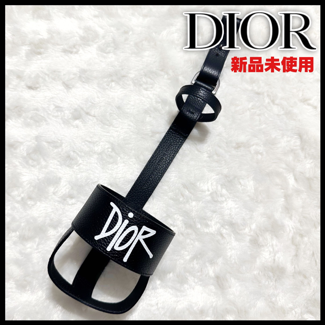 Christian Dior(クリスチャンディオール)のDIOR HOMME ボトルカバー　キムジョーンズ　ステューシー　限定品 インテリア/住まい/日用品のキッチン/食器(タンブラー)の商品写真