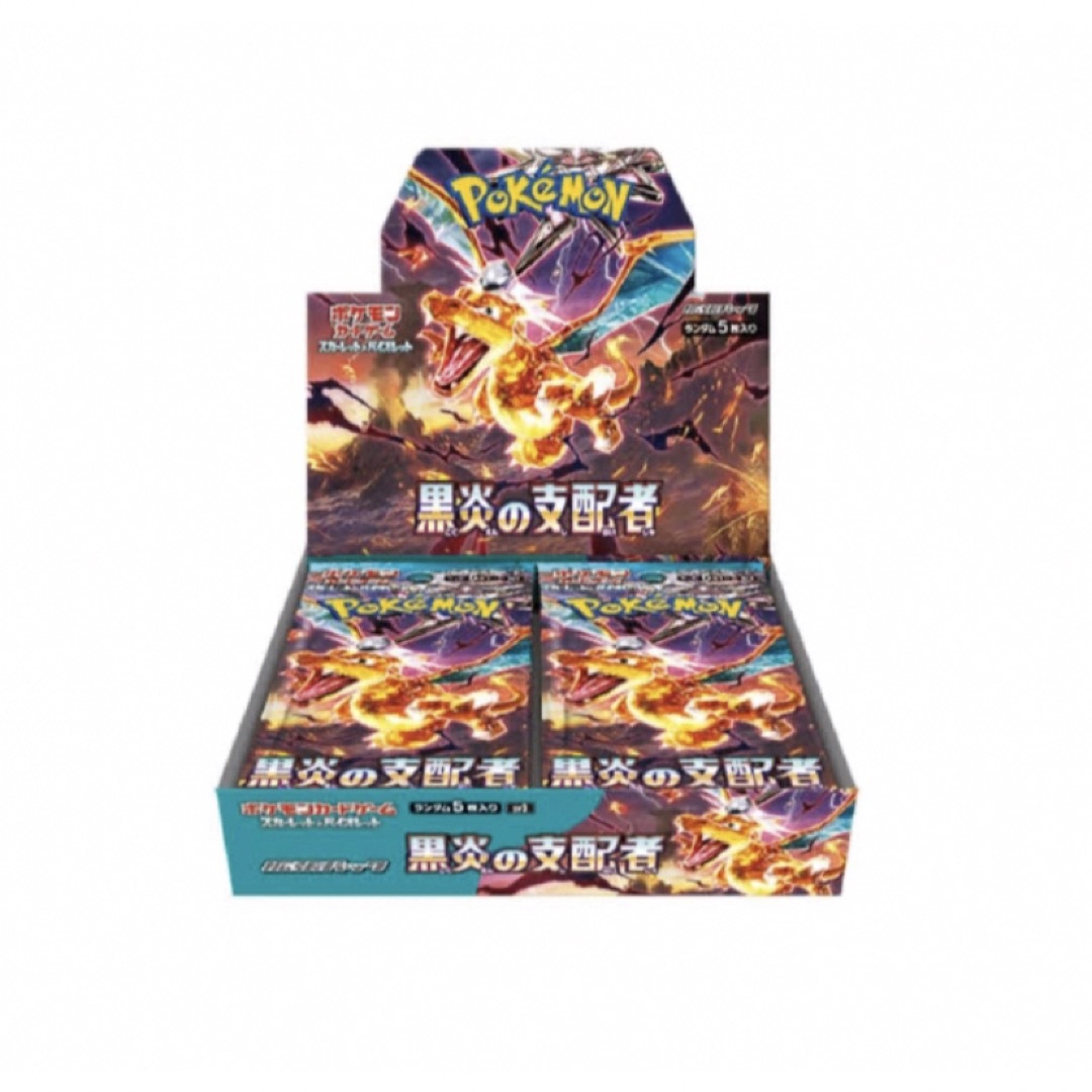 ポケモンカード 黒煙の支配者 box 1box分