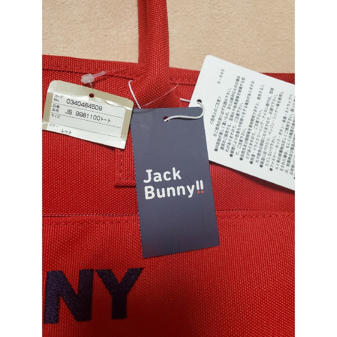 JACK BUNNY!!(ジャックバニー)のジャックバニー   ゴルフ  ボストンバッグ   新品未使用 スポーツ/アウトドアのゴルフ(バッグ)の商品写真