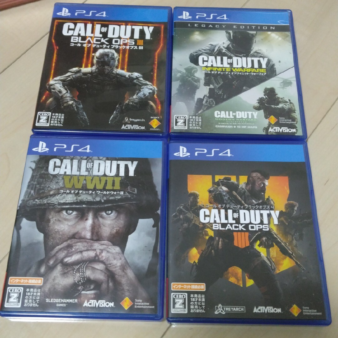 PS4ソフト4本セット